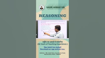 Reasoning Special Explained SSC, Railway | Reasoning by Sagir Ahmad Sir | Sagir Ahmad Career Classes