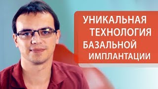 Имплантация или протезирование. 💁 Что стоит выбрать: имплантацию или съемное протезирование? 12+ Имплантация или протезирование. 💁 Что стоит выбрать: имплантацию или съемное протезирование? 12+