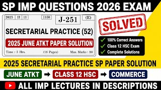 2026 Secretarial Practice SP Paper Solution| June Atkt Answers Class|12 Hsc Exam SOLUTION|Commerce