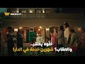 مسلسل حسبة عمري خل وه يعتذر والعقاب شهرين خدمة في الدار