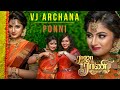 #RajaRani2 #VJarchana  | Ponni MUA | #Semma Bridal Makeover - ராஜா ராணி 2 இன்று  | Best Makeup Coach