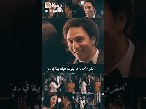 افجر حالات واتس اب حب مصريه ستوريهات حالات واتس اب رومانسيه