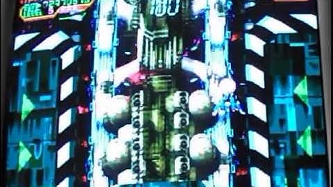 Mars Matrix 1cc stage 5