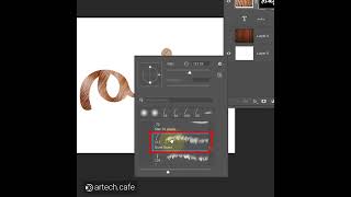 آموزش ساخت متن پشمی در فتوشاپ - Create a Fur Text Effect in Photoshop screenshot 2