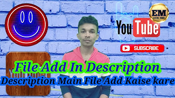 Youtube Description main PDF file kaise add kare|How to Add PDF File In Youtube Description