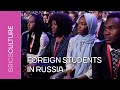 Foreign students in Russia