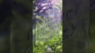 Mikasa X Eren Türkçe Dublaj