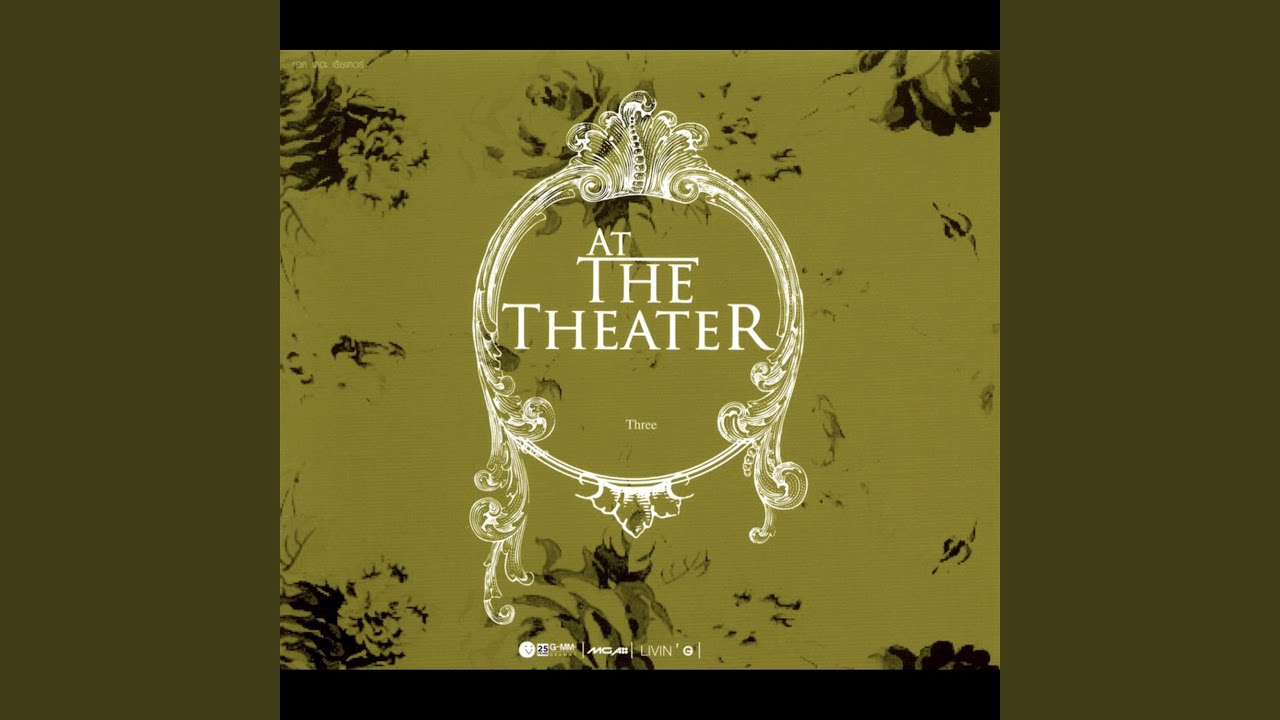 ปกเพลง เกลียดเธอไม่ลง (Ost. บริษัทบำบัดแค้น) — PROJECT H