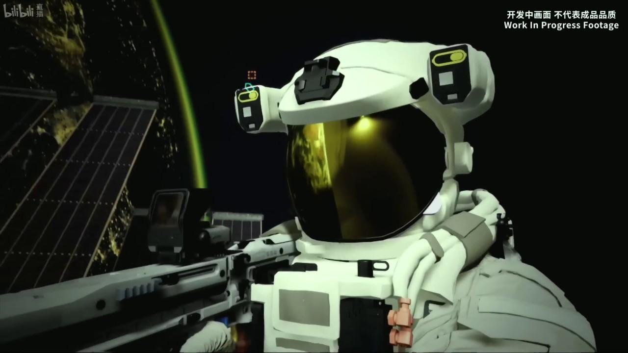 Project Boundary for PS4 - Chinajoy 2018 Trailer