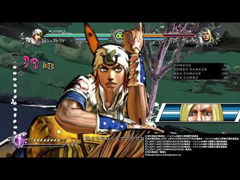 ジョジョの奇妙な冒険 ASBRジョニィ挑発コン『751』ダメージ