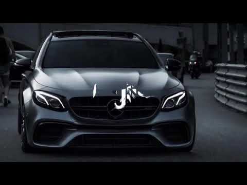 أغاني شو اعمل الي شو البي معلا فيها