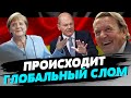 Германия становится все жёстче по отношению к РФ и мягче к Украине — Игорь Петренко