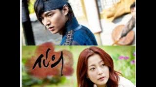 Faith (The Great Doctor) OST 6.  I Am Woodalchi (Great Big Choi Young)