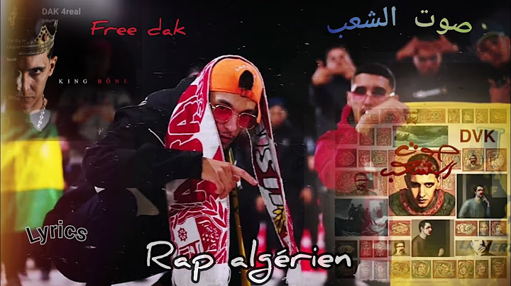Mc Pissco - صوت الشعب 3 ( Lyrics ) كلمات  Free dak