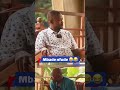 #bizonto #duet #fypシ゚viral #comedy #kampala