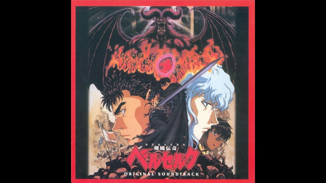 Berserk 1997 Full Soundtrack YouTube