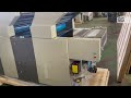 Офсетная печатная машина HT262II