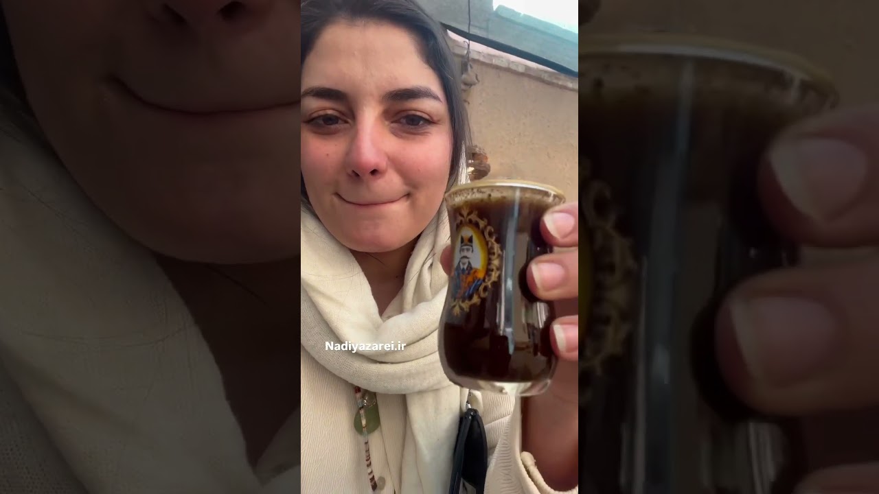 قهوه یزدی تست کردی؟  یه طعم خاص و شیرین داره بر خلاف قهوه های دیگه طبعش گرمه و گیاهان خاصی توش هست