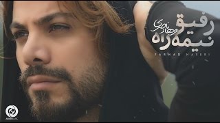 Farhad Naseri - Refighe Nimerah OFFICIAL VIDEO HD