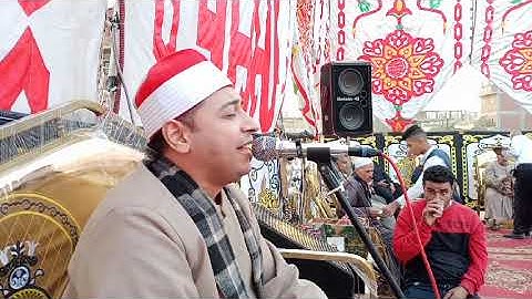 ماتيسر من أخر الزمر واول غافر للقارئ محمد ممدوح علي قرية كفر أبو الديب