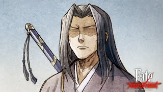 Fate/Samurai Remnant Sasaki Kojirou flashback