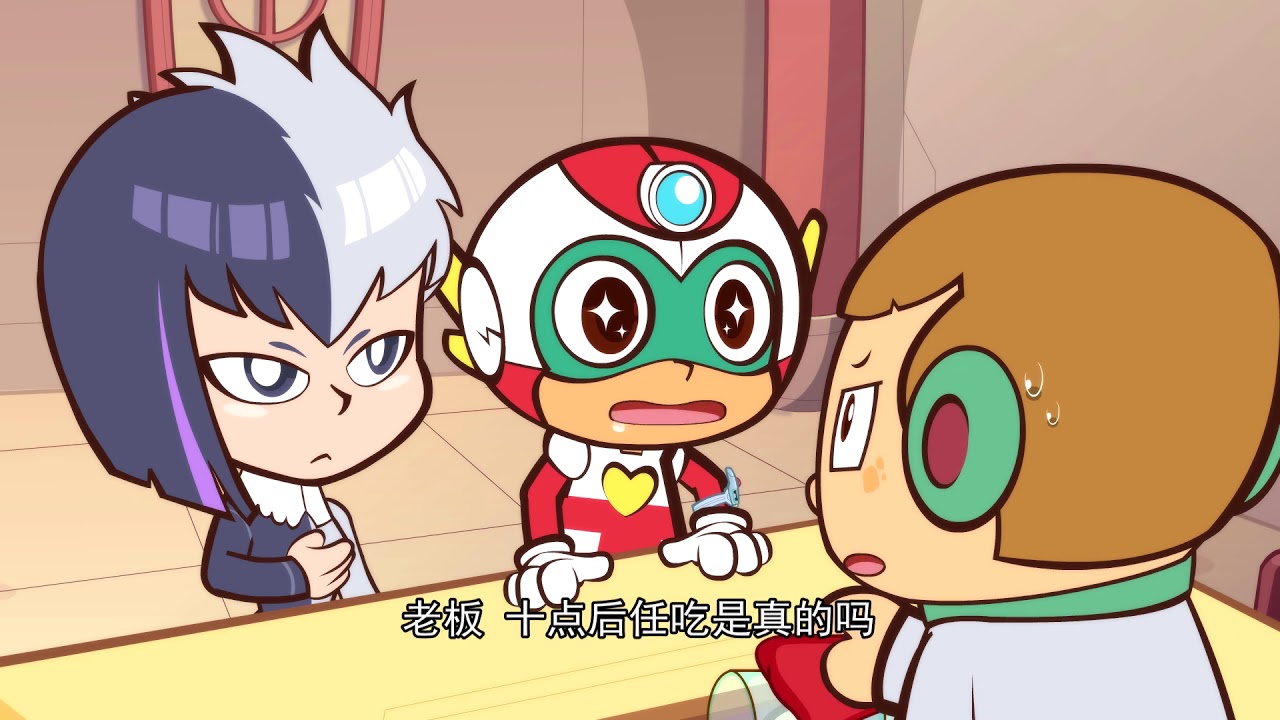 决战雾林 (上) I 开心超人联盟12 星际联盟 I EP 47