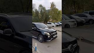 Черный призрак 👻