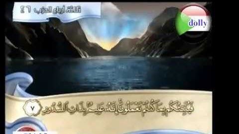 سورة الزمر محمد محمود الطبلاوى تلاوةخاشعة