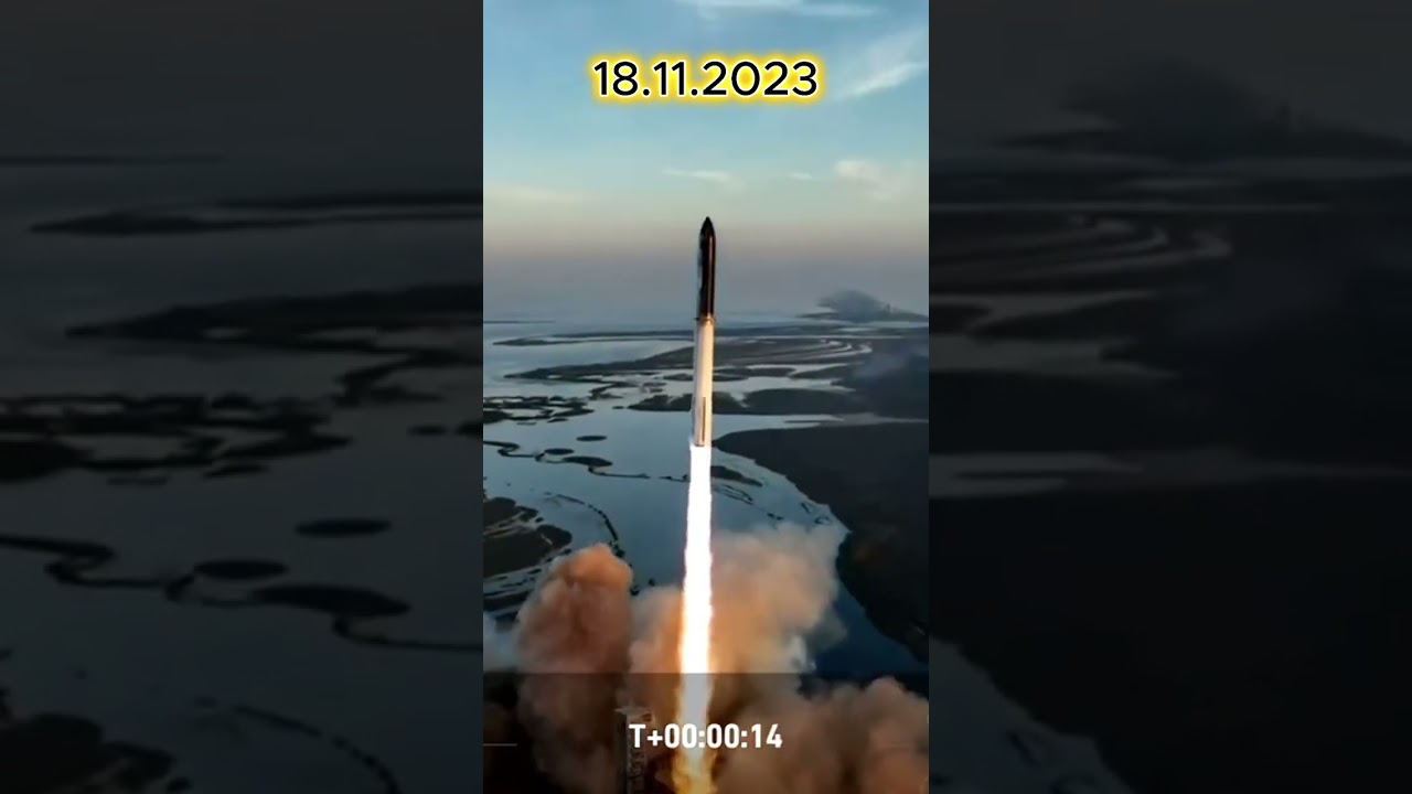 ВТОРОЙ испытательный ПОЛЁТ ракеты SuperHeavy и корабля StarShip 18 ноября 2023
