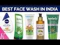 15 Natural Face Wash for Oily, Dry, Combi, Sensitive Skin Types | Best Face Wash for Teenagers