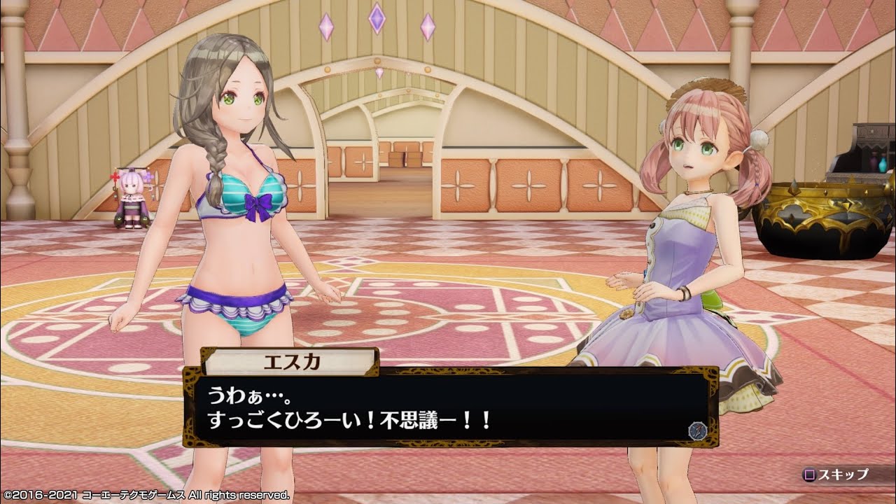 5 フィリス エスカ ロジー フィリスのアトリエ 不思議な旅の錬金術士 Youtube