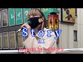 どんな時も心に寄り添ってくれる優しい歌声に救われました Story / AI covered by《一華ひかり》 @ichikahikari