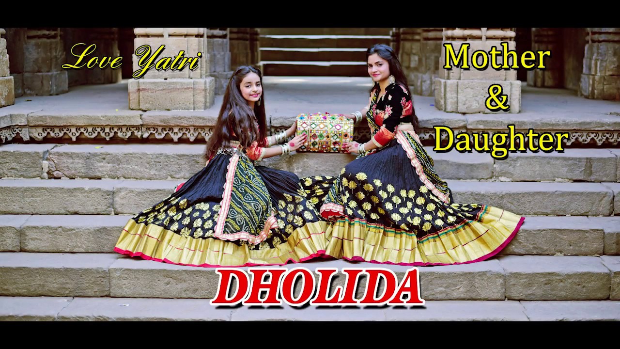 Dholida