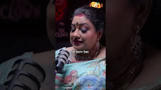 काला जादू कैसे होता है #kalajadu #blackmagic #astrology #podcast #jyotish #horror