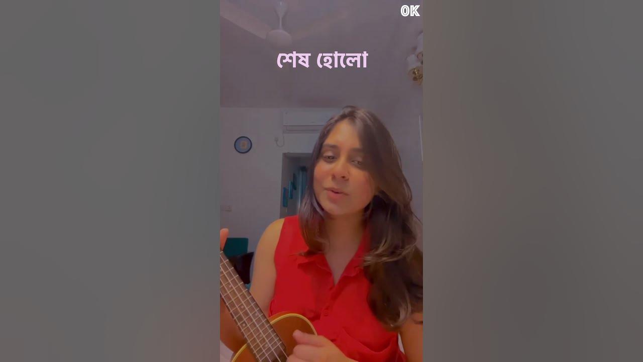 Unforgettable Melody: Farhat's Captivating Ukulele Cover of 'E Ki Holo' #shorts @farhat6892