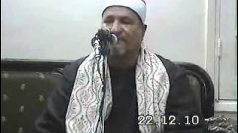 سورة الواقعة  22.12.10 _الشيخ عبد الوهاب الطنطاوي