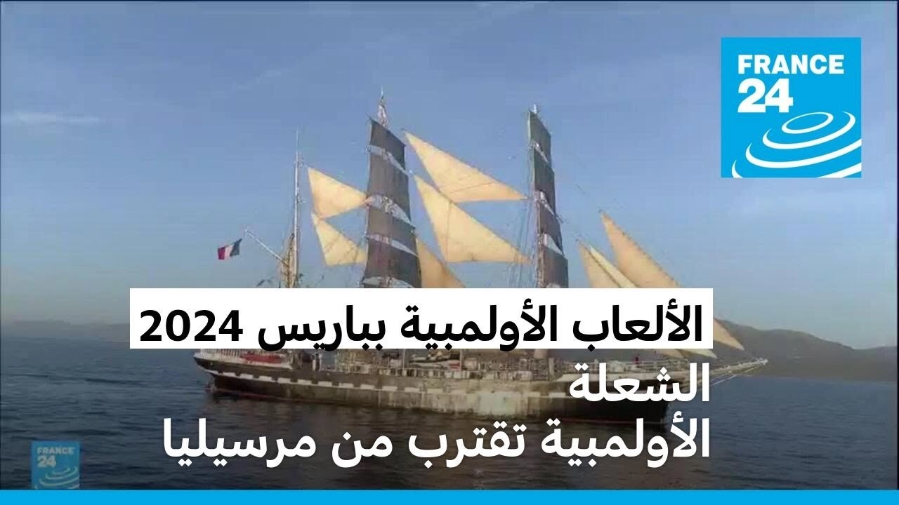  --       
 - نشر قبل 27 دقيقة