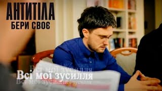 КУПЛИНОВ - БЕРИ СВОЄ (AI COVER)