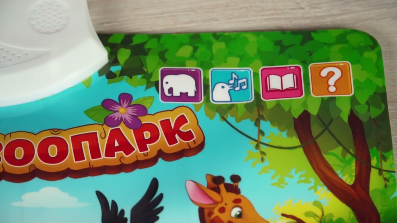 Конфеты Веселый Зоосад Где Купить