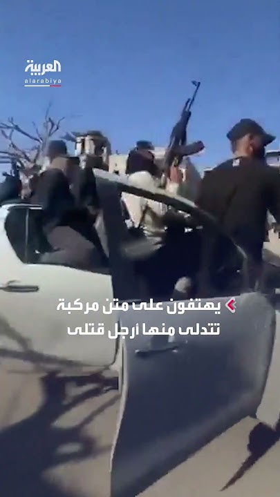         
 - نشر قبل 11 دقيقة