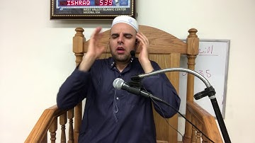 القارئ الكردي الذي ابهرالناس لصوته الرهيب. مقطع رائعة جدا من سورة الانفطار Qari Masood Mohammad