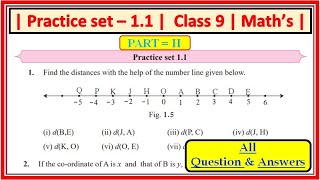 Practice set 1.1 class 9 maths part 2 | Chapter 1 Basic Concepts in Geometry Maharashtra state board