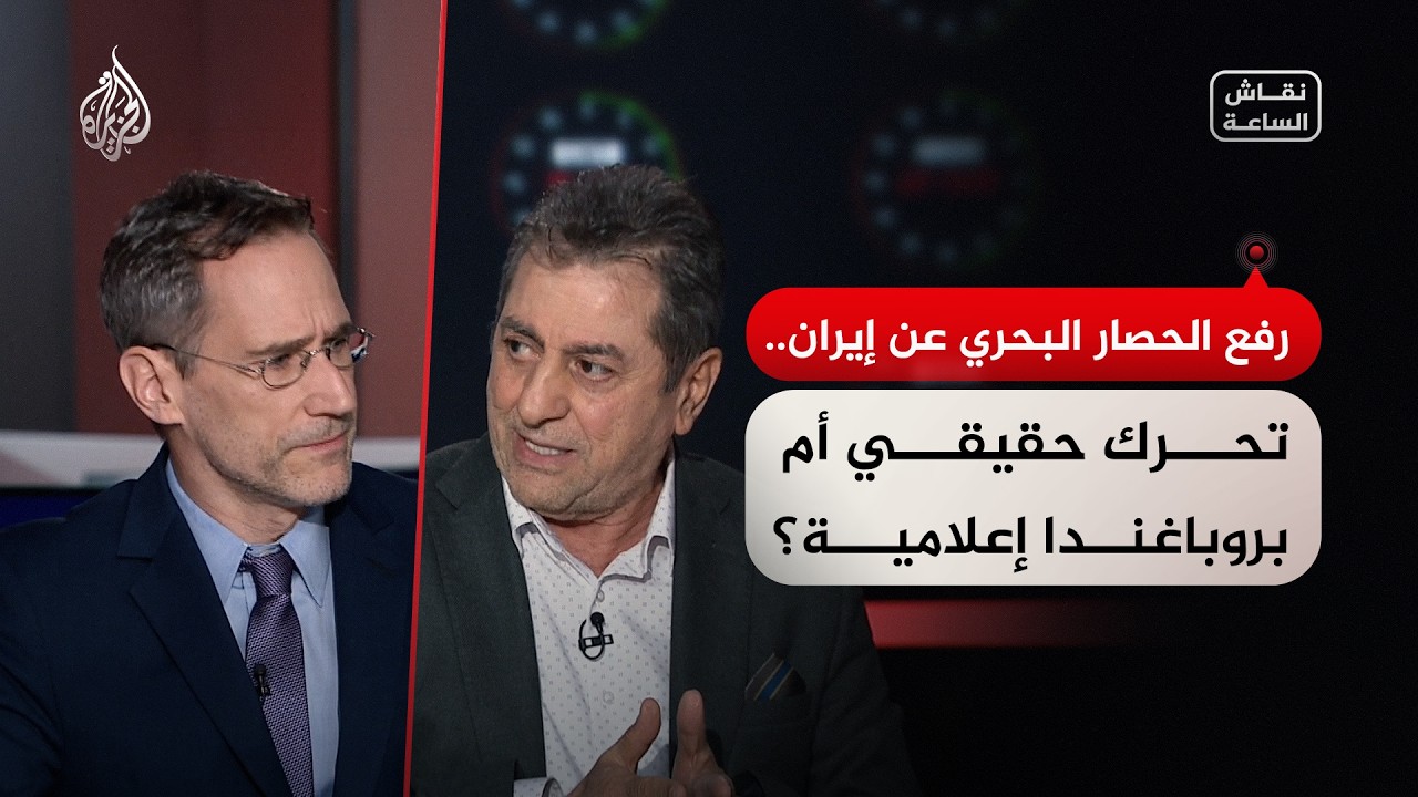���� ������ - ��� ������ ������ �� �����.. ���� ����� �� ��������� ������ɿ
 - نشر قبل 7 دقيقة
