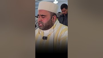 صلاة التراويح من سكرة بتونس (مقطع 425) - القارئ بلال بن محمود
