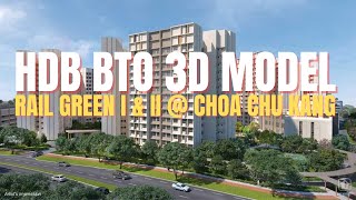 Singapore HDB | BTO October 2023 | 3D Model Tour Rail Green I & II @ CCK #sghomes #realestateagents