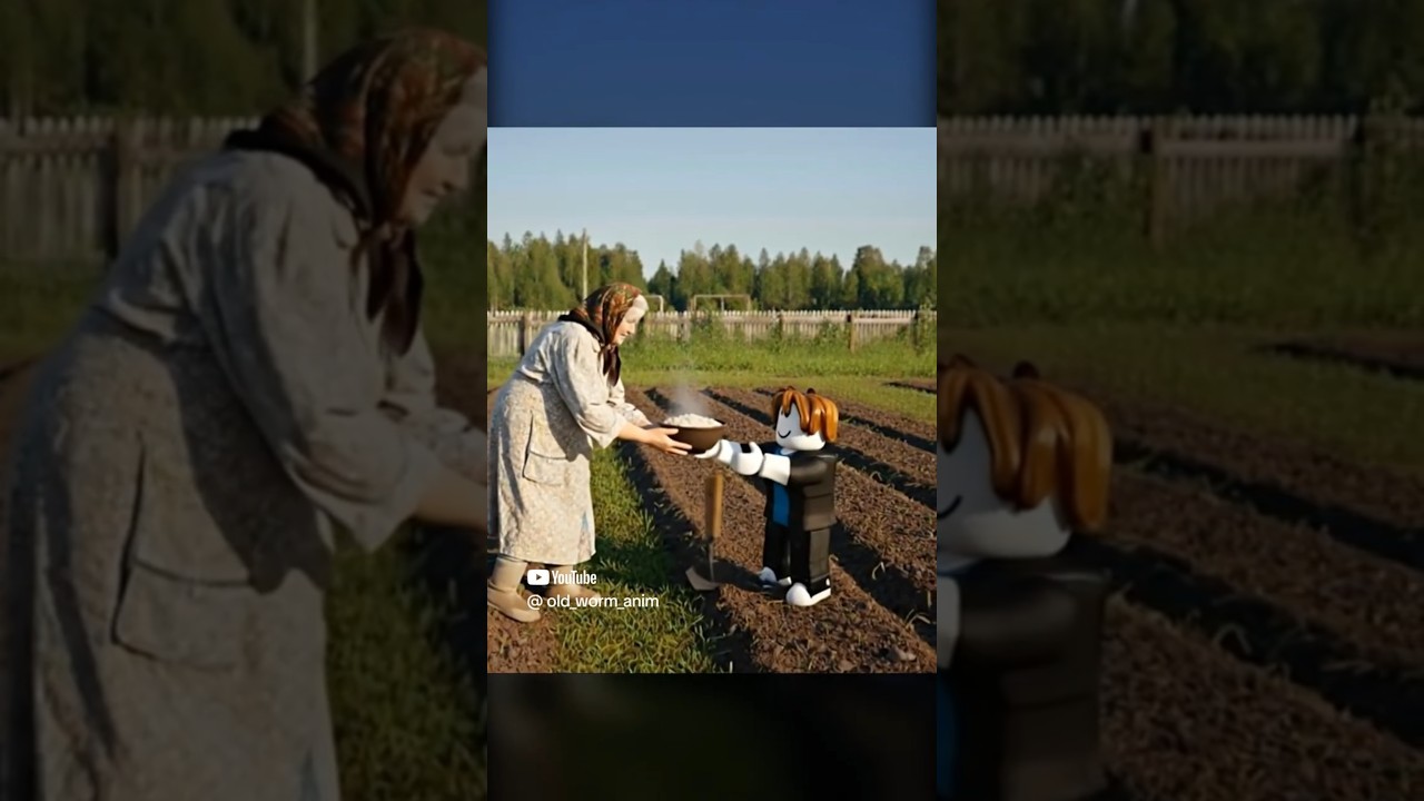 роблокс и бабушка 3 :) 