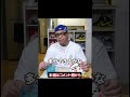 クリスマスに配信しない決意表明 #shorts 【松ヶ瀬隆弥】【私立松ヶ瀬学園切り抜き】