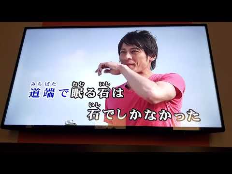 しくじり先生 15年7月日 ヒロミ 元猿岩石 森脇和成 15 猿岩石 芸能ニュース雑談処 すくーぴあ しくじり先生 15年7月日 ヒロミ 元猿岩石 森脇和成 15 猿岩石 芸能ニュース雑談処 すくーぴあ