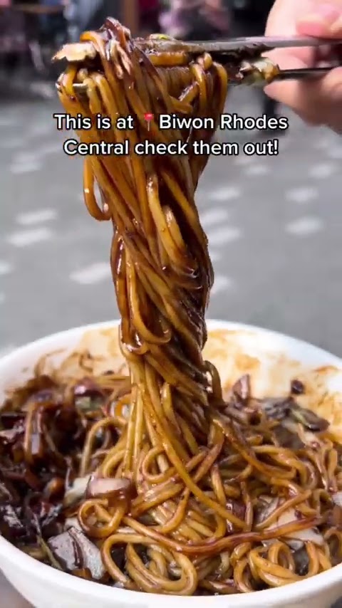 One of the best Jjajangmyeon in Sydney! Jajangmyeon