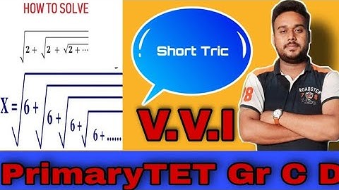 Primary Tet  Upper Primary SSC RRB Preparation Math|Shor Trick|Competetive Exam|Square Root
